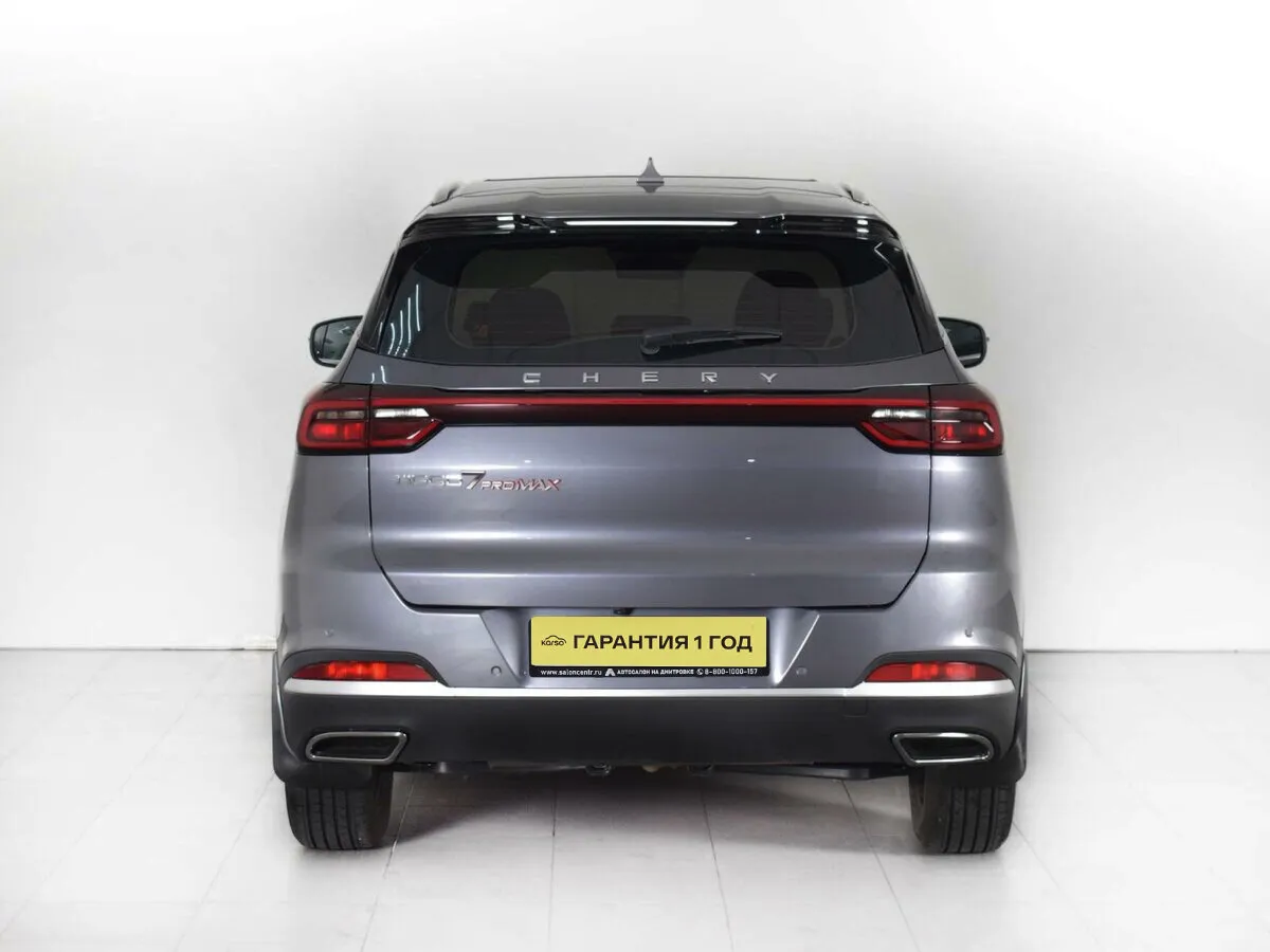 Chery Tiggo 7 Pro Max I · Prestige — фото 4