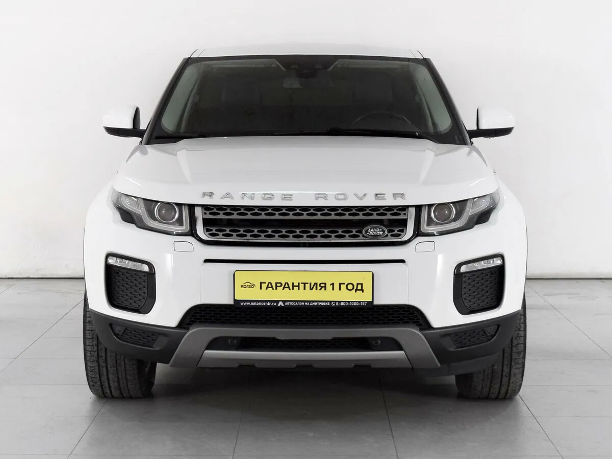 Land Rover Range Rover Evoque I Рестайлинг · SE — фото 3