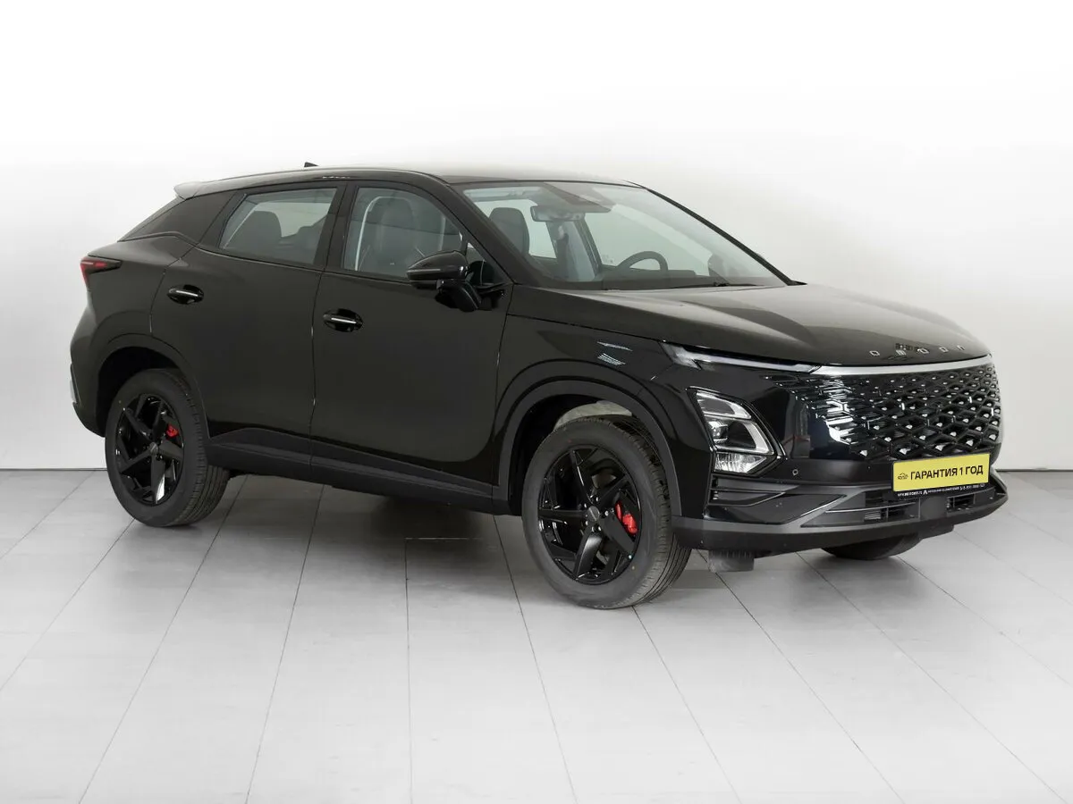 OMODA C5 I · Ultimate