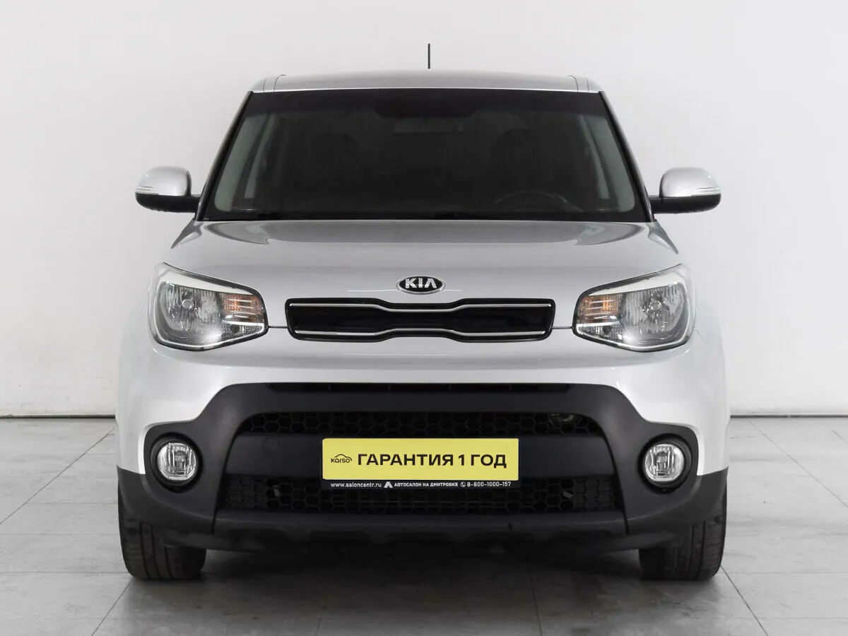 Kia Soul II Рестайлинг · Comfort — фото 3