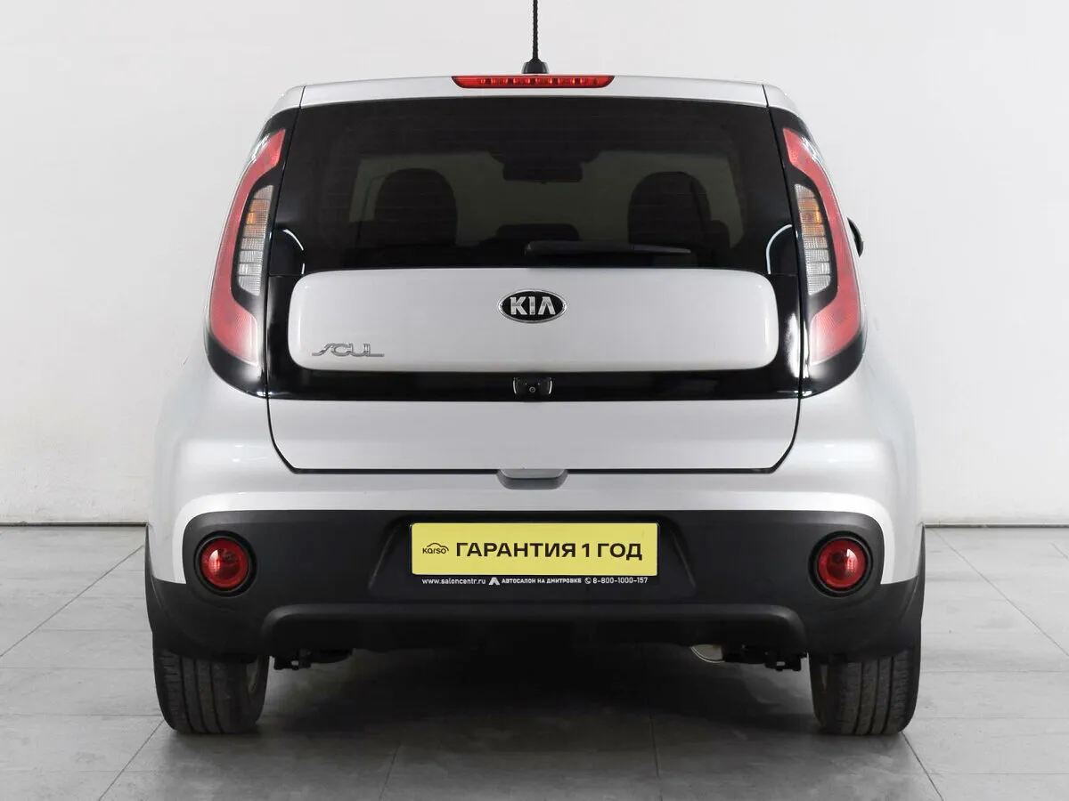 Kia Soul II Рестайлинг · Comfort — фото 4