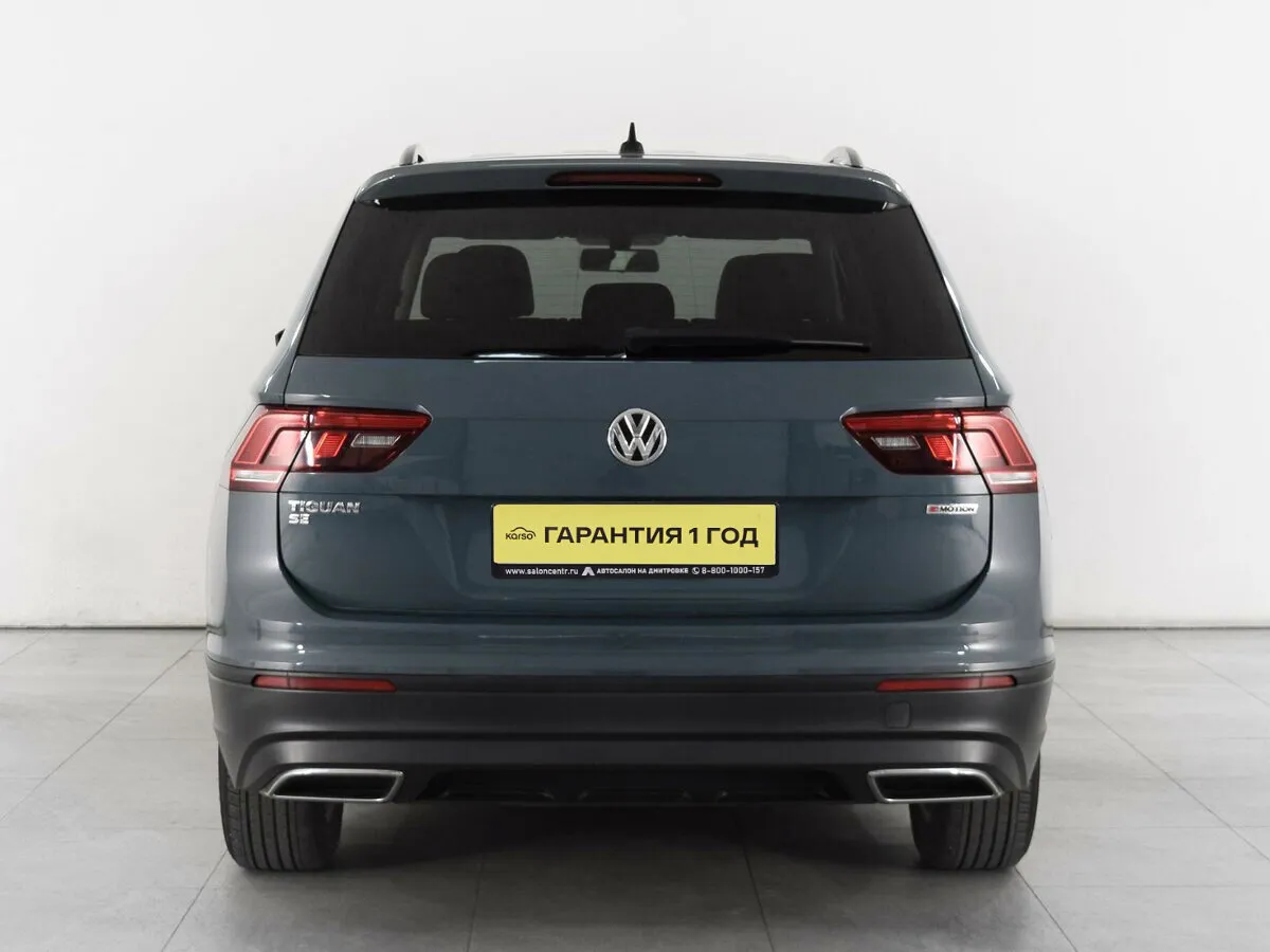 Volkswagen Tiguan II — фото 4