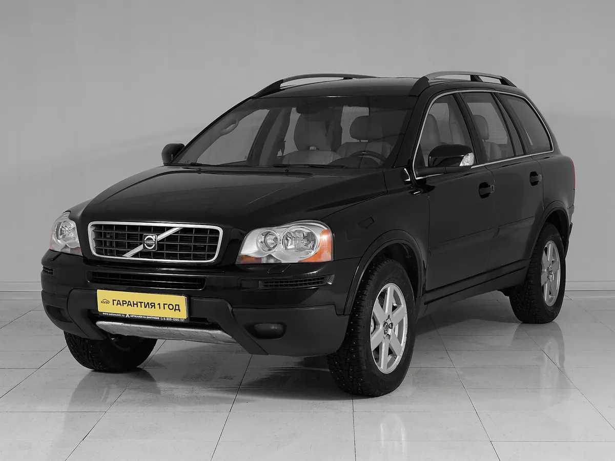 Volvo XC90 I Рестайлинг · Executive (5 мест)