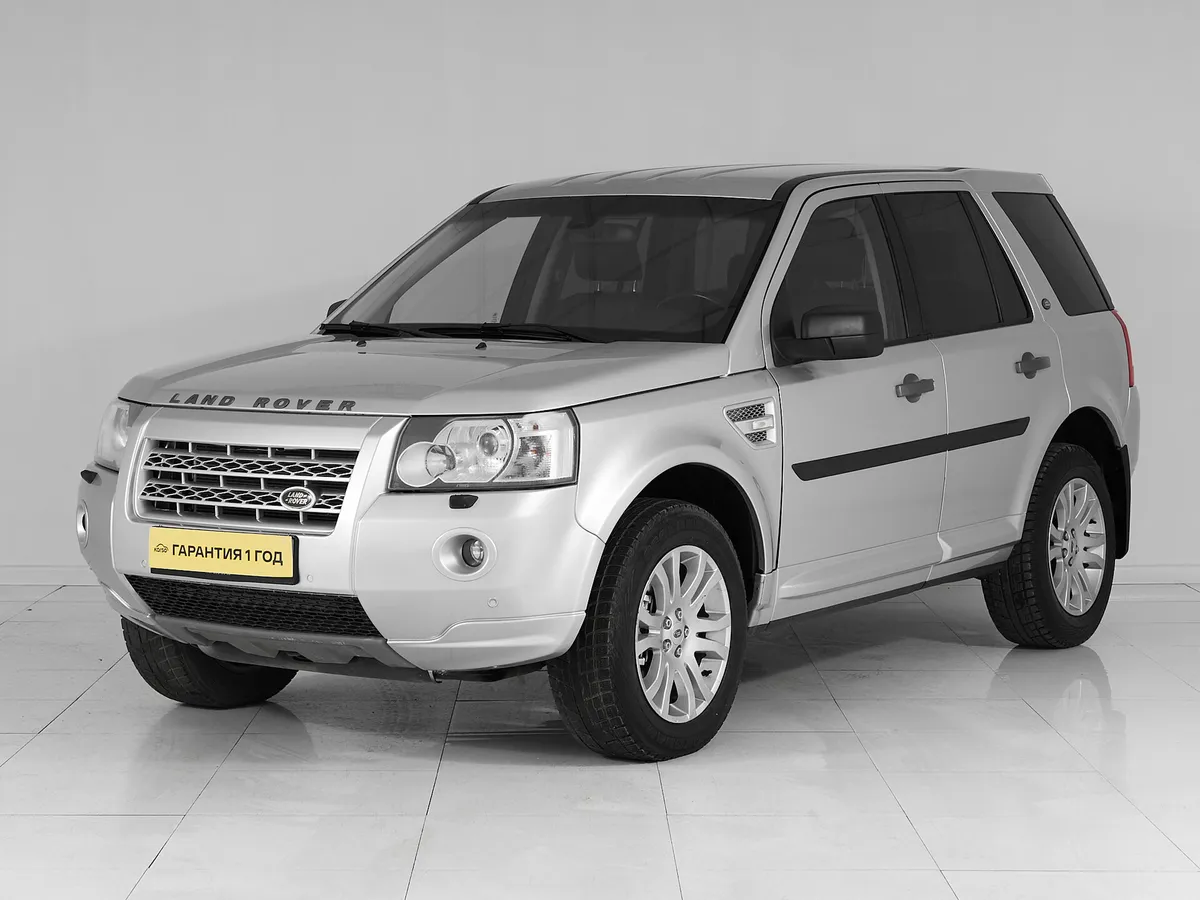 Land Rover Freelander II