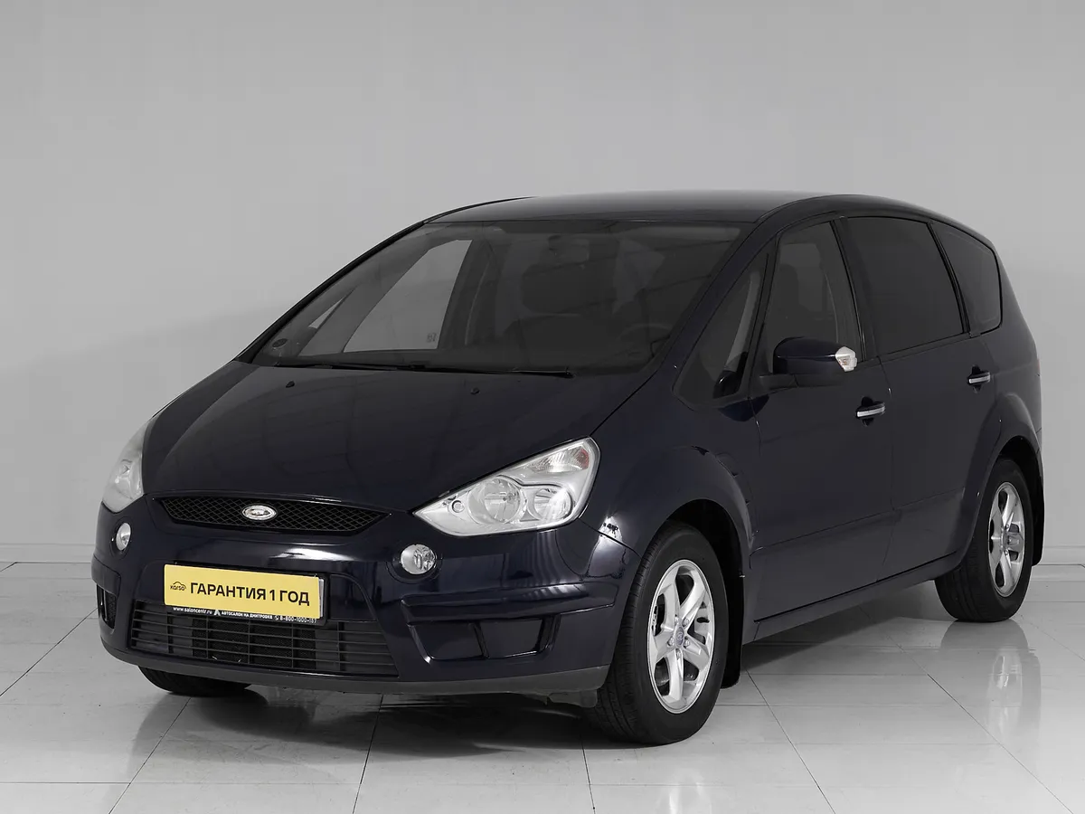 Ford S-MAX I · Trend