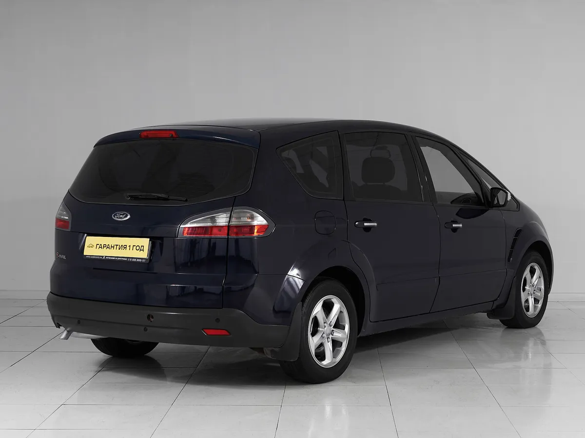 Ford S-MAX I · Trend — фото 4