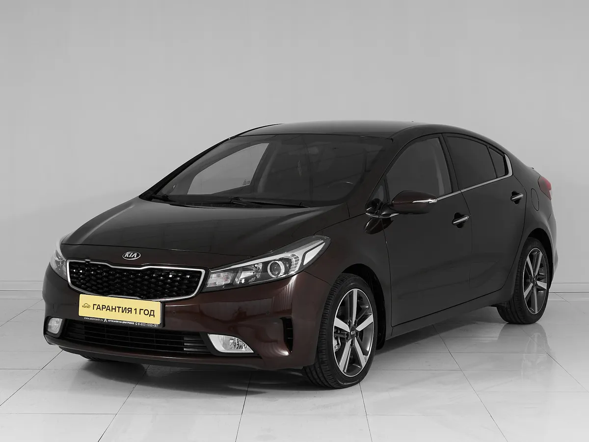 Kia Cerato III Рестайлинг (Classic) · Prestige