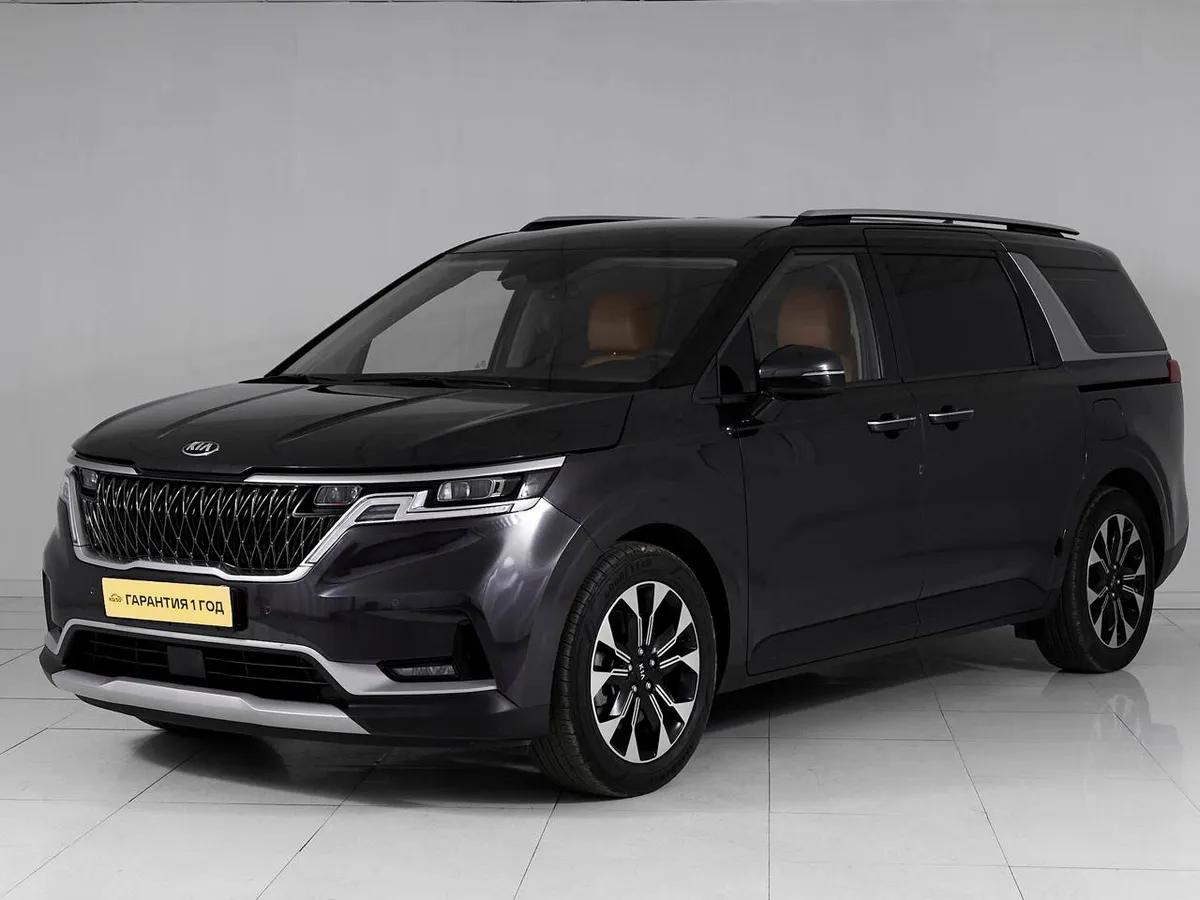 Kia Carnival IV