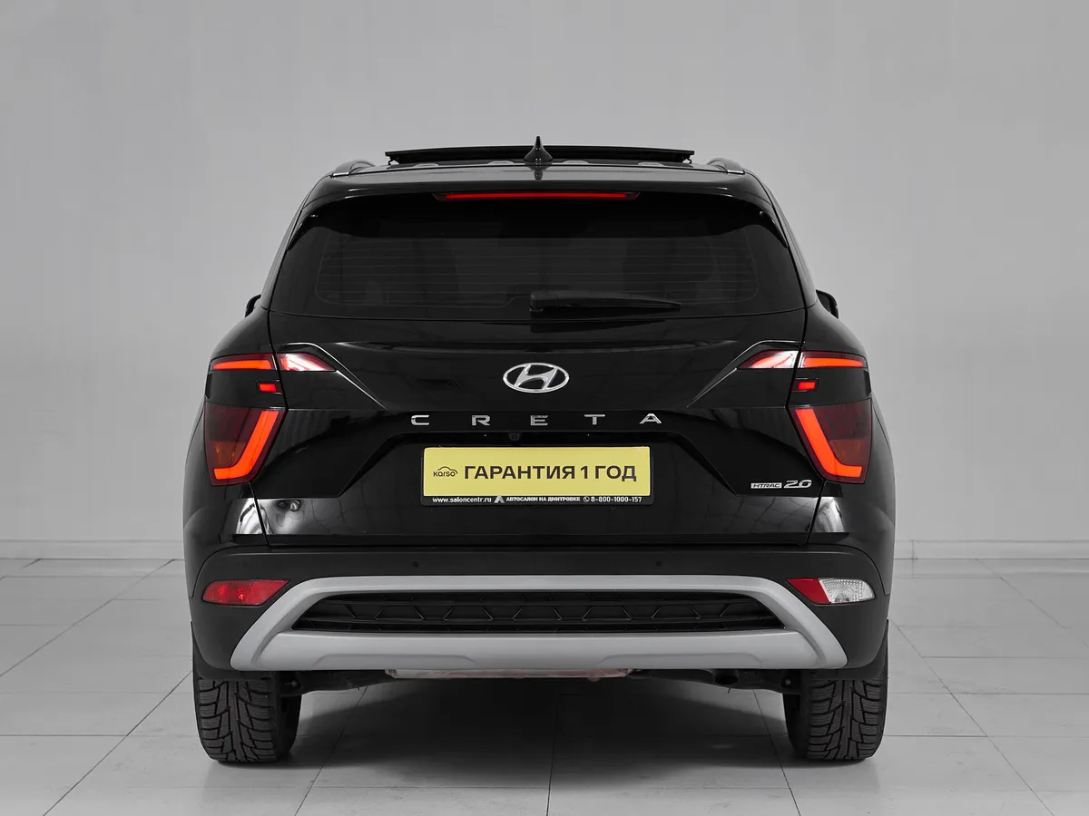 Hyundai Creta II · Lifestyle + Advanced — фото 5