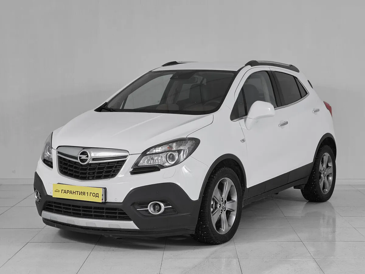 Opel Mokka I · Cosmo