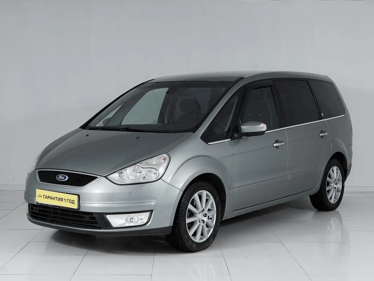 Ford Galaxy II · Ghia