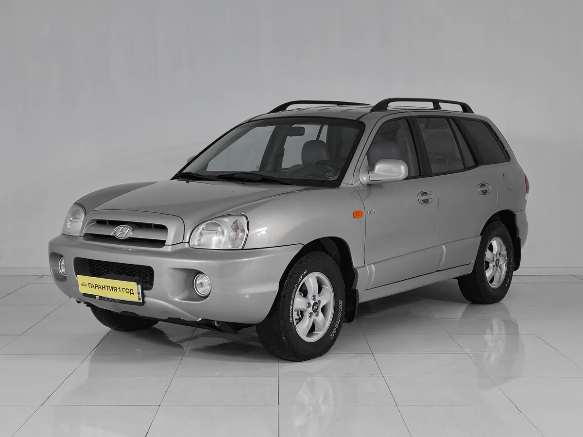 Hyundai Santa Fe Classic