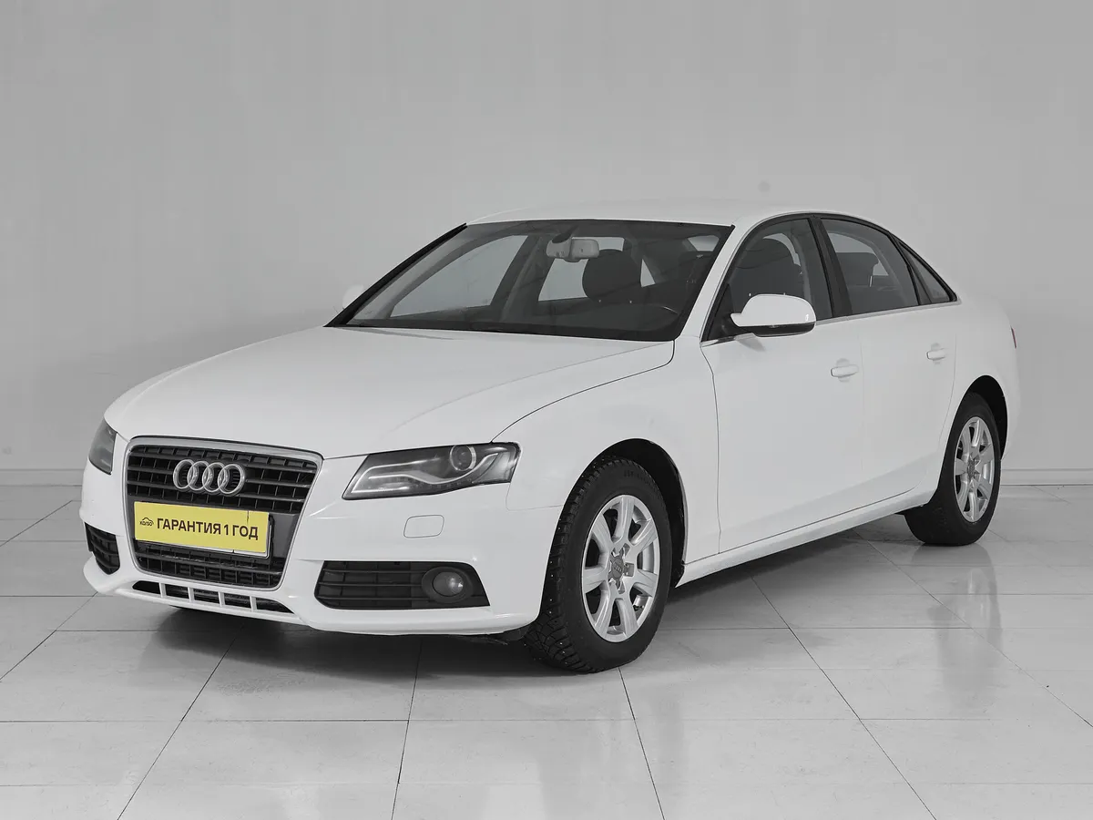 Audi A4 IV (B8) · Стандарт