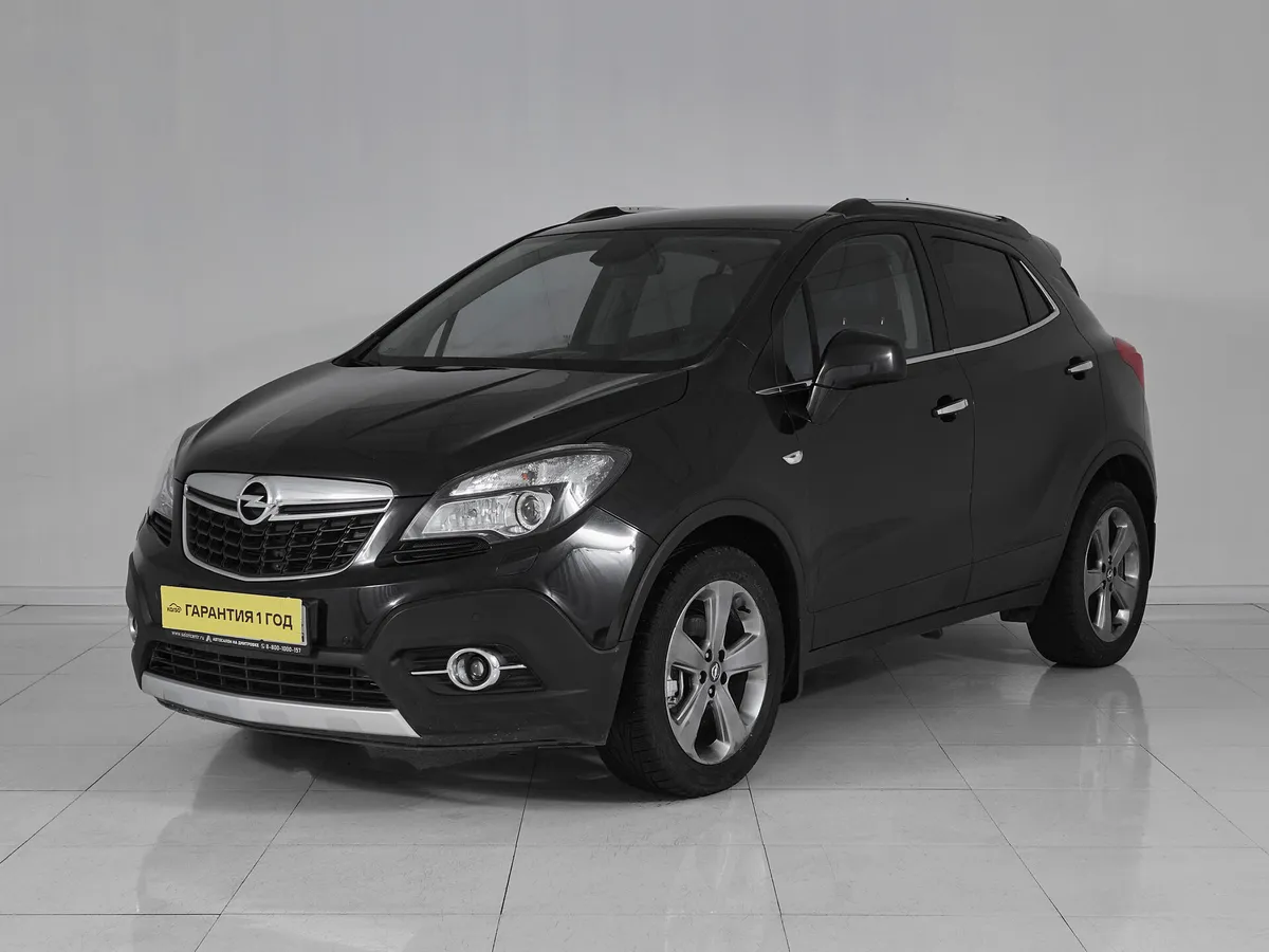 Opel Mokka I · Cosmo