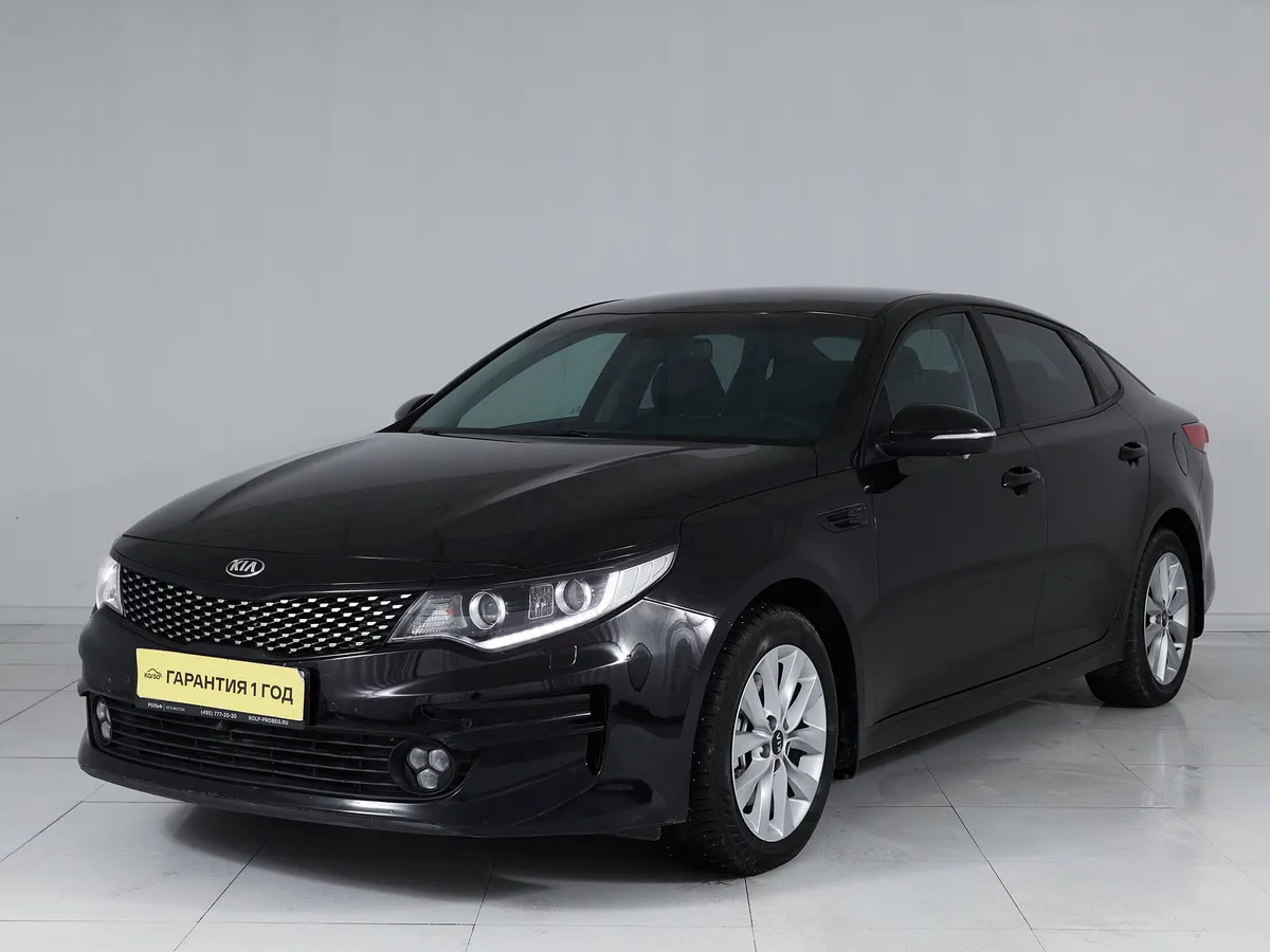 Kia Optima IV · Prestige