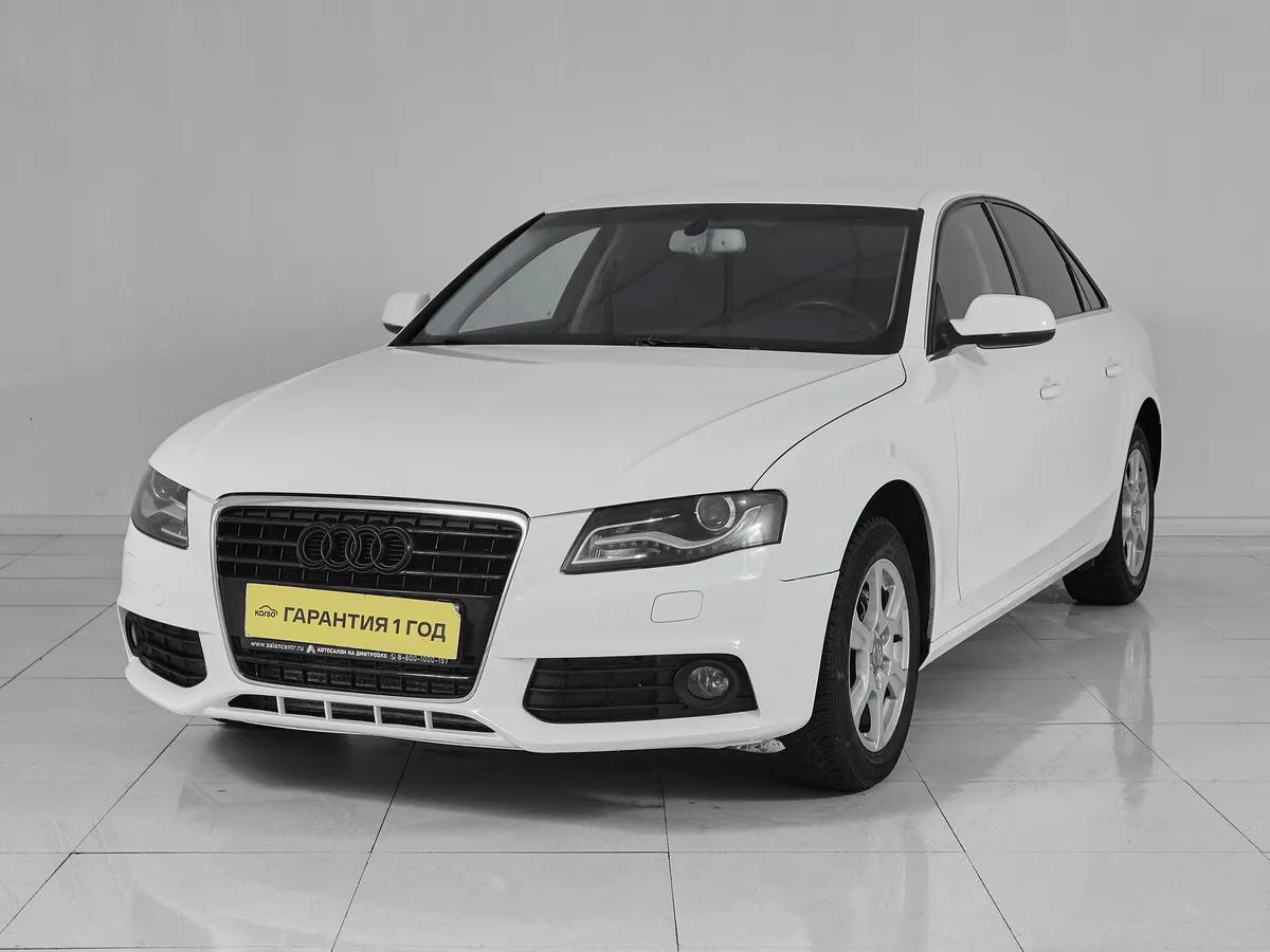 Audi A4 IV (B8) · Стандарт