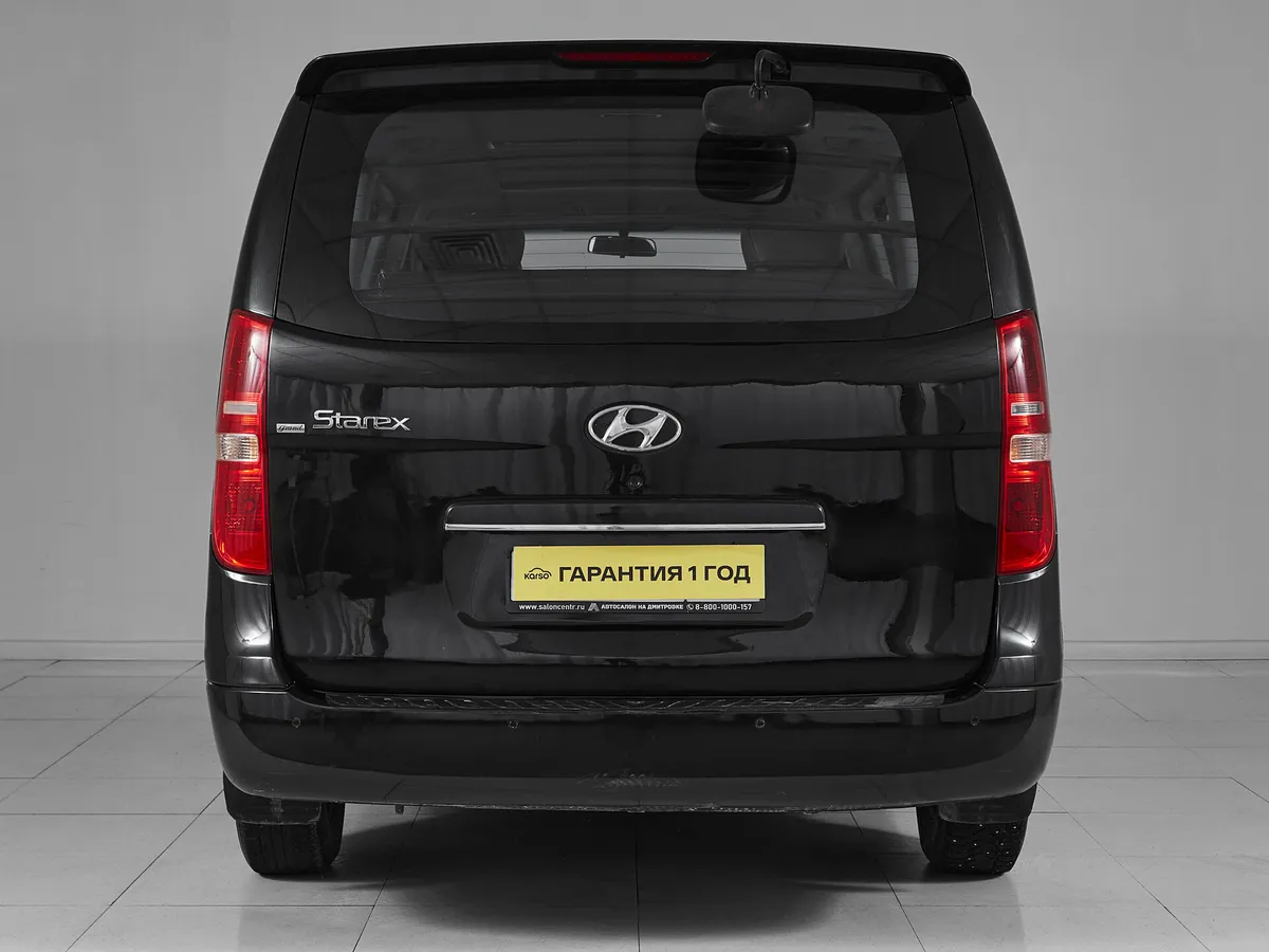 Hyundai Grand Starex I — фото 5