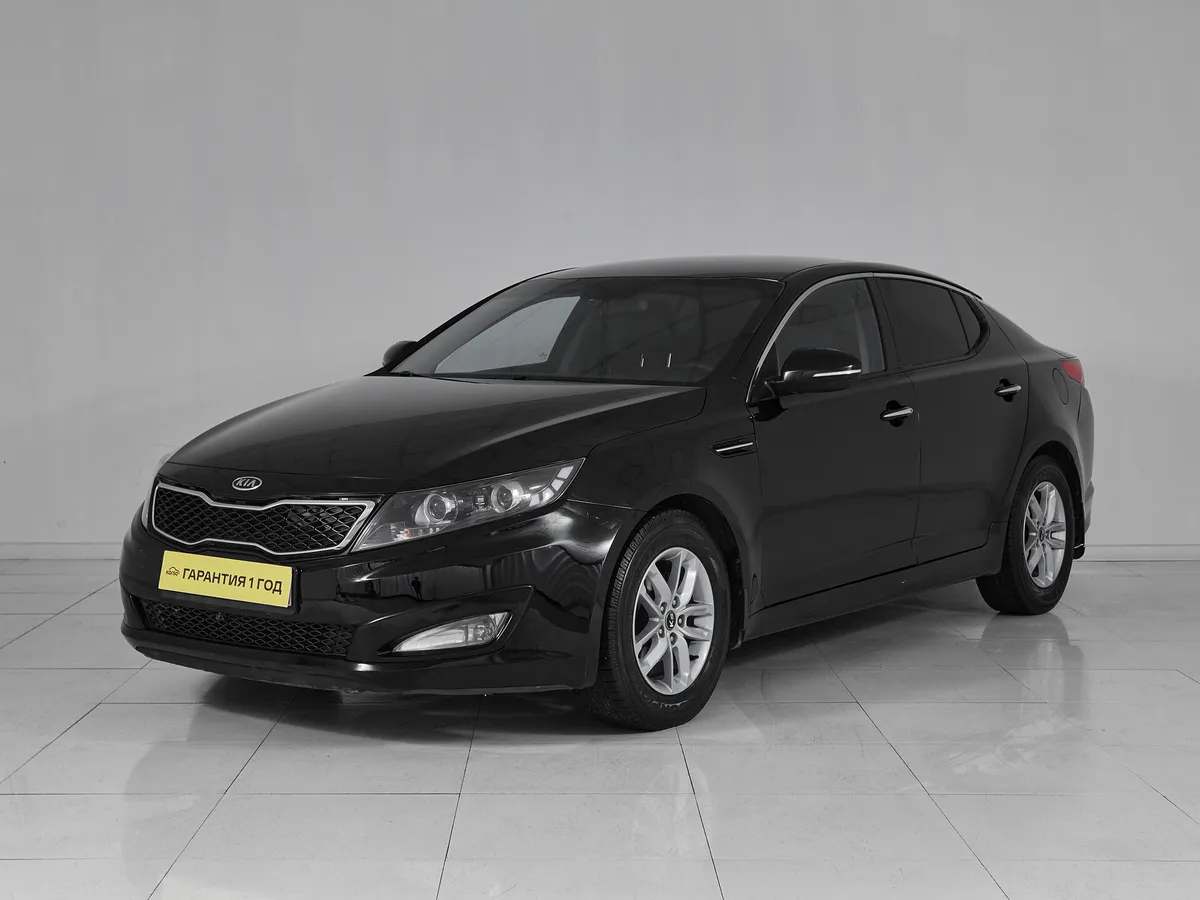 Kia K5 I