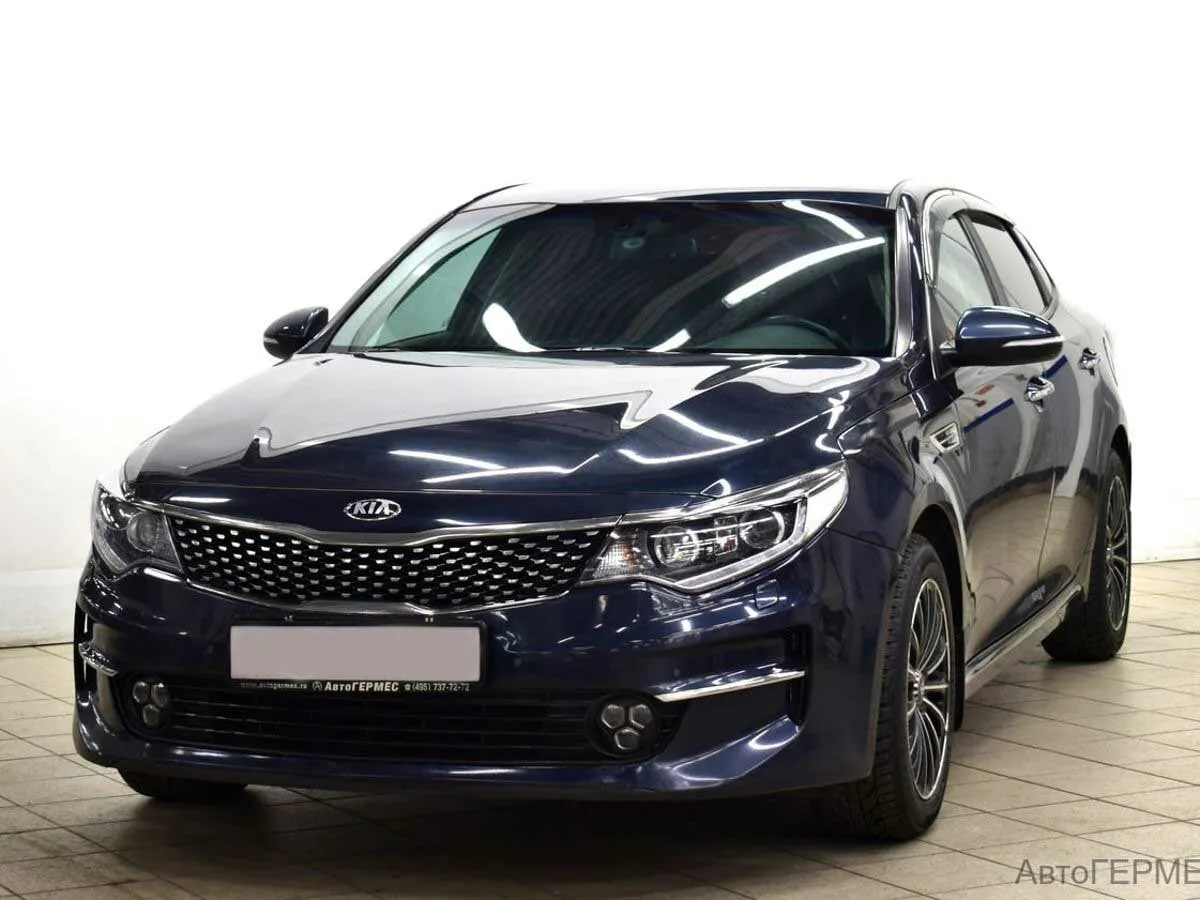 Kia Optima IV · Luxe