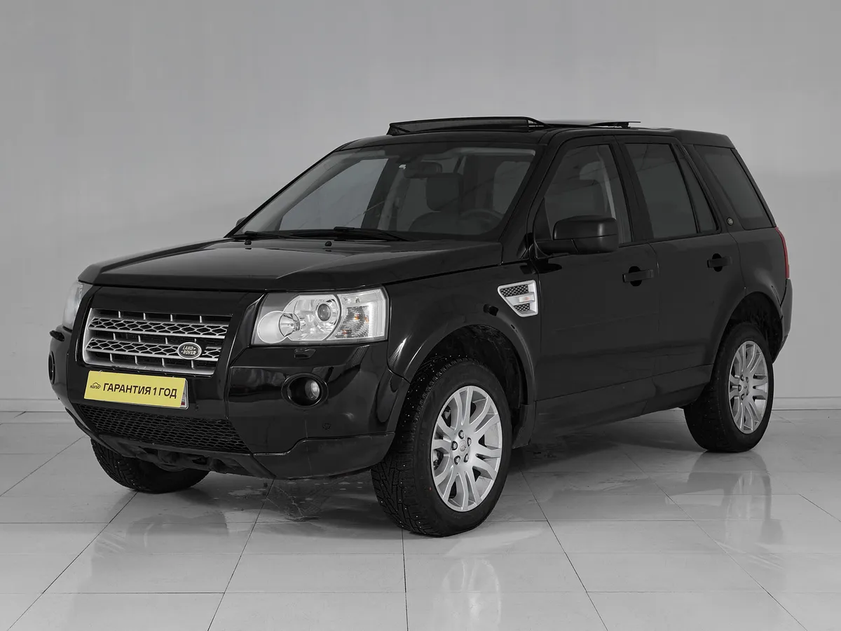 Land Rover Freelander II