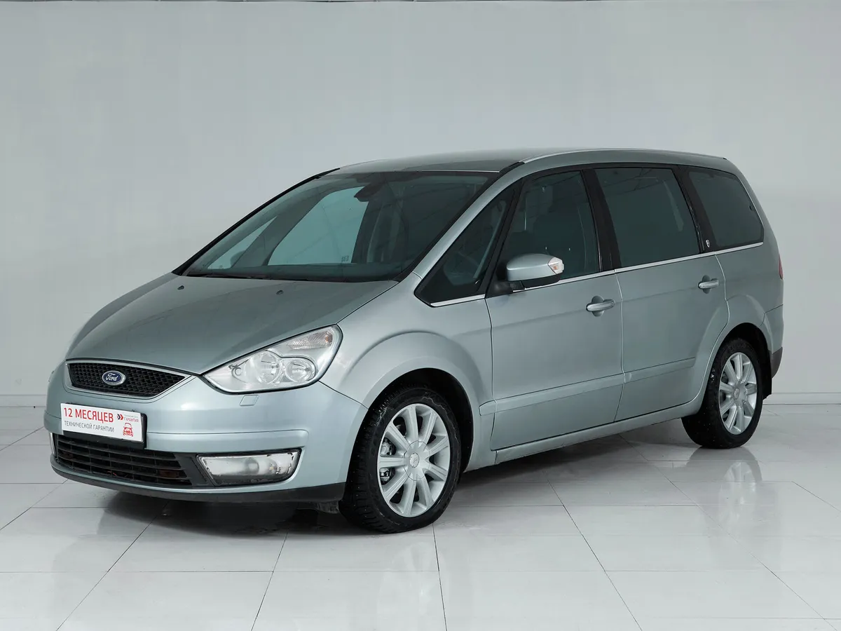 Ford Galaxy II · Ghia