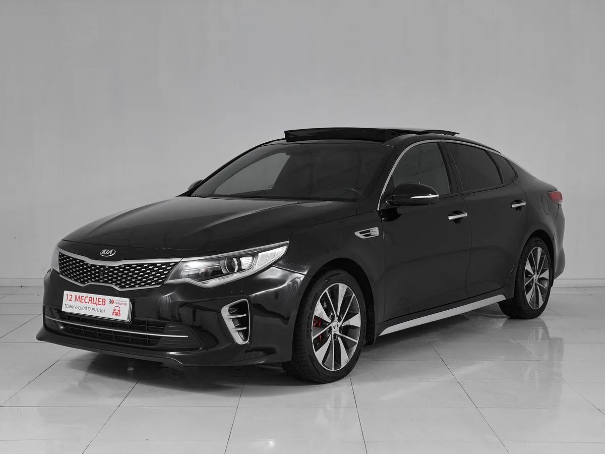 Kia Optima IV · Prestige