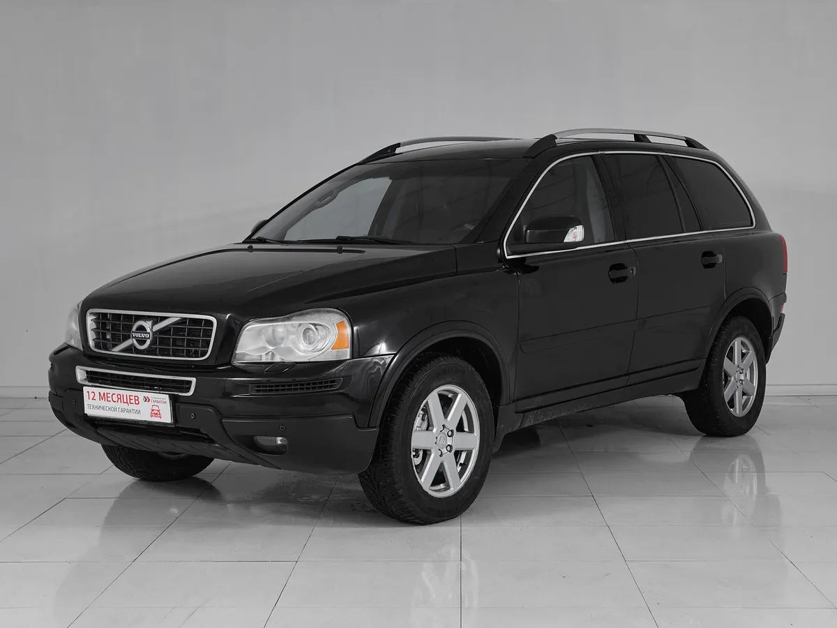 Volvo XC90 I Рестайлинг · Executive (5 мест)