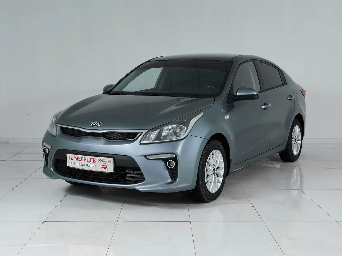 Kia Rio IV · Luxe