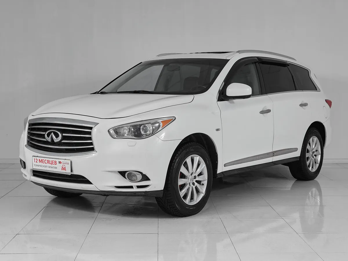 Infiniti JX I · Elegance