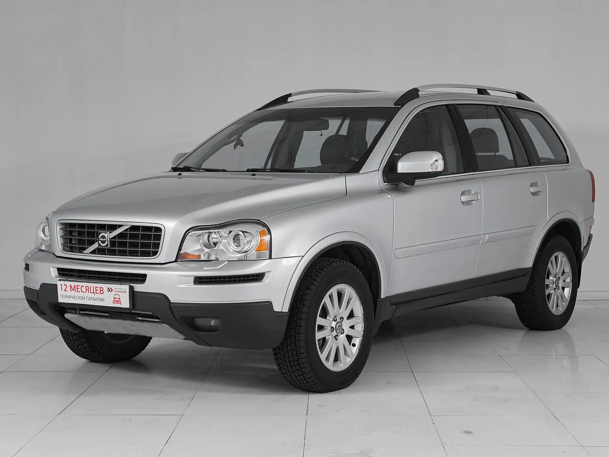 Volvo XC90 I Рестайлинг · Base (5 мест)