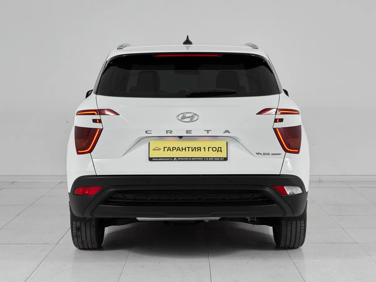 Hyundai Creta II · Family — фото 5