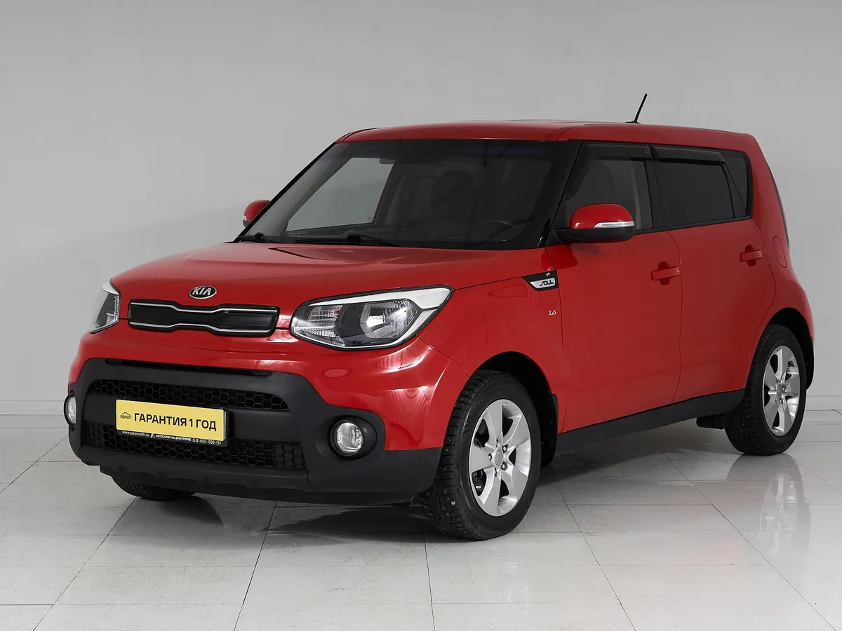 Kia Soul III · Luxe