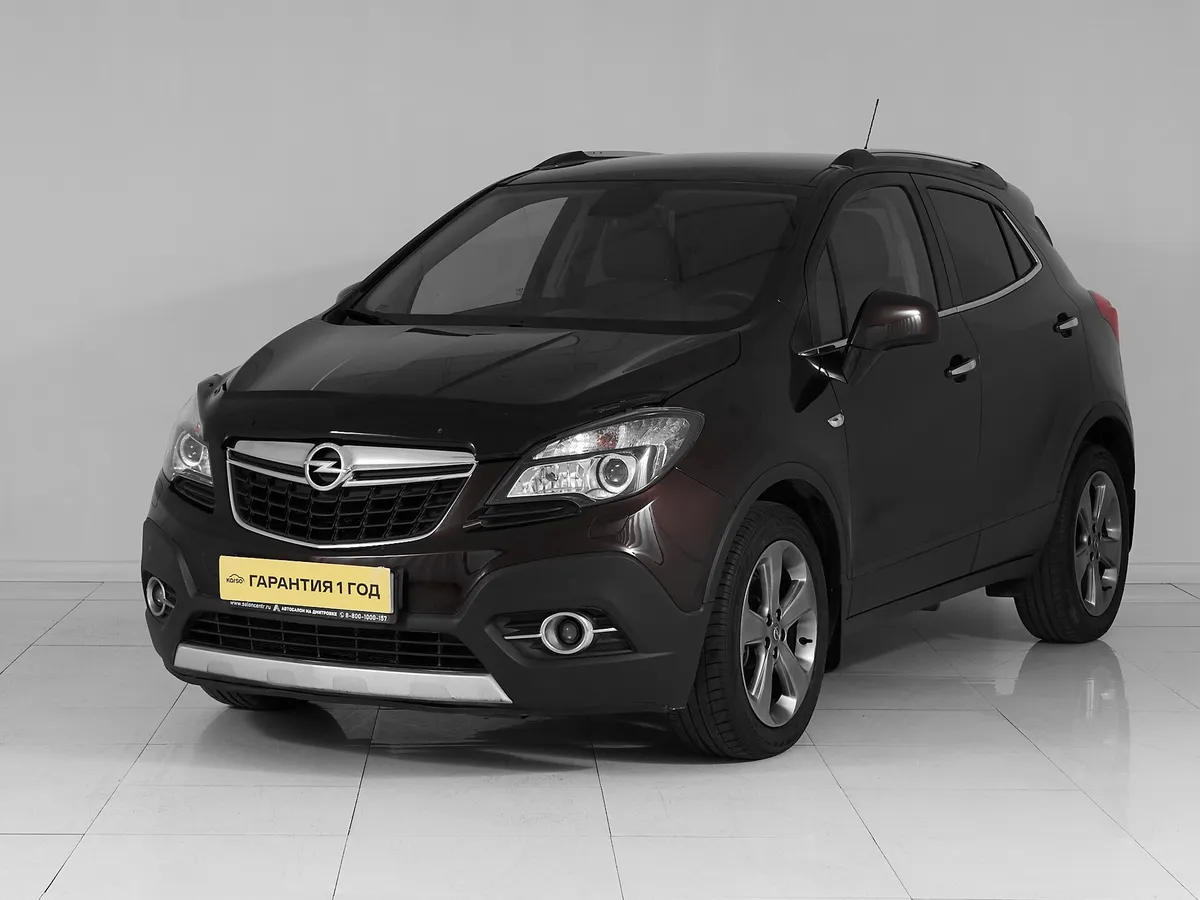 Opel Mokka I · Cosmo