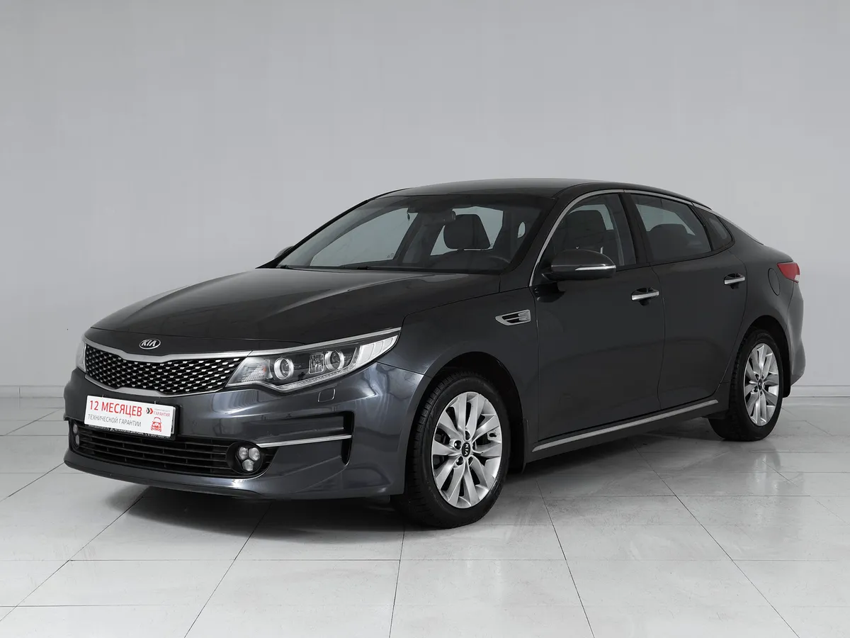 Kia Optima IV · Comfort