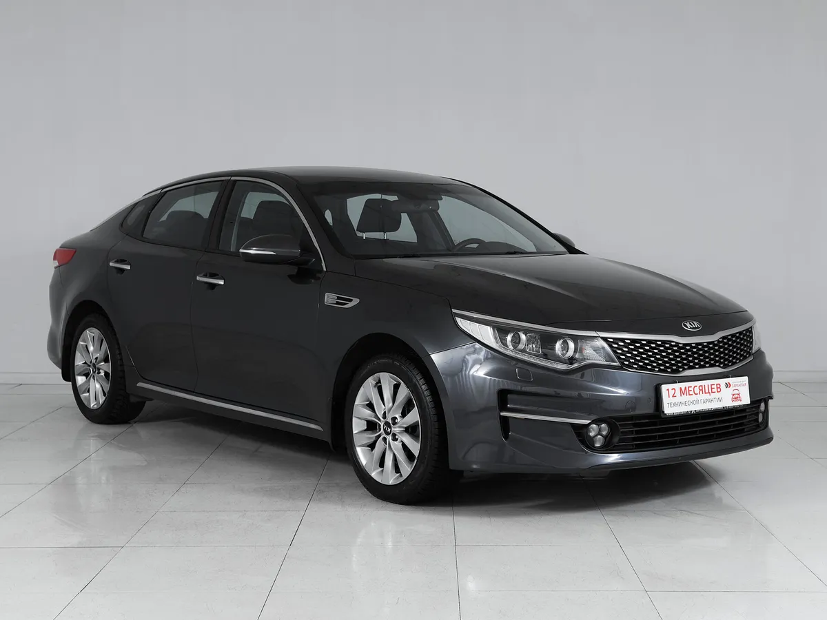 Kia Optima IV · Comfort — фото 3