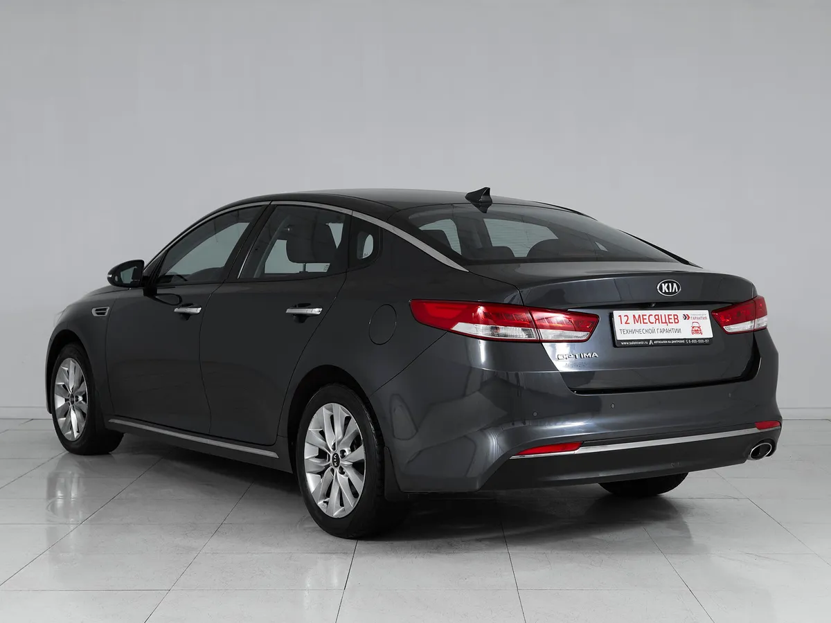 Kia Optima IV · Comfort — фото 4