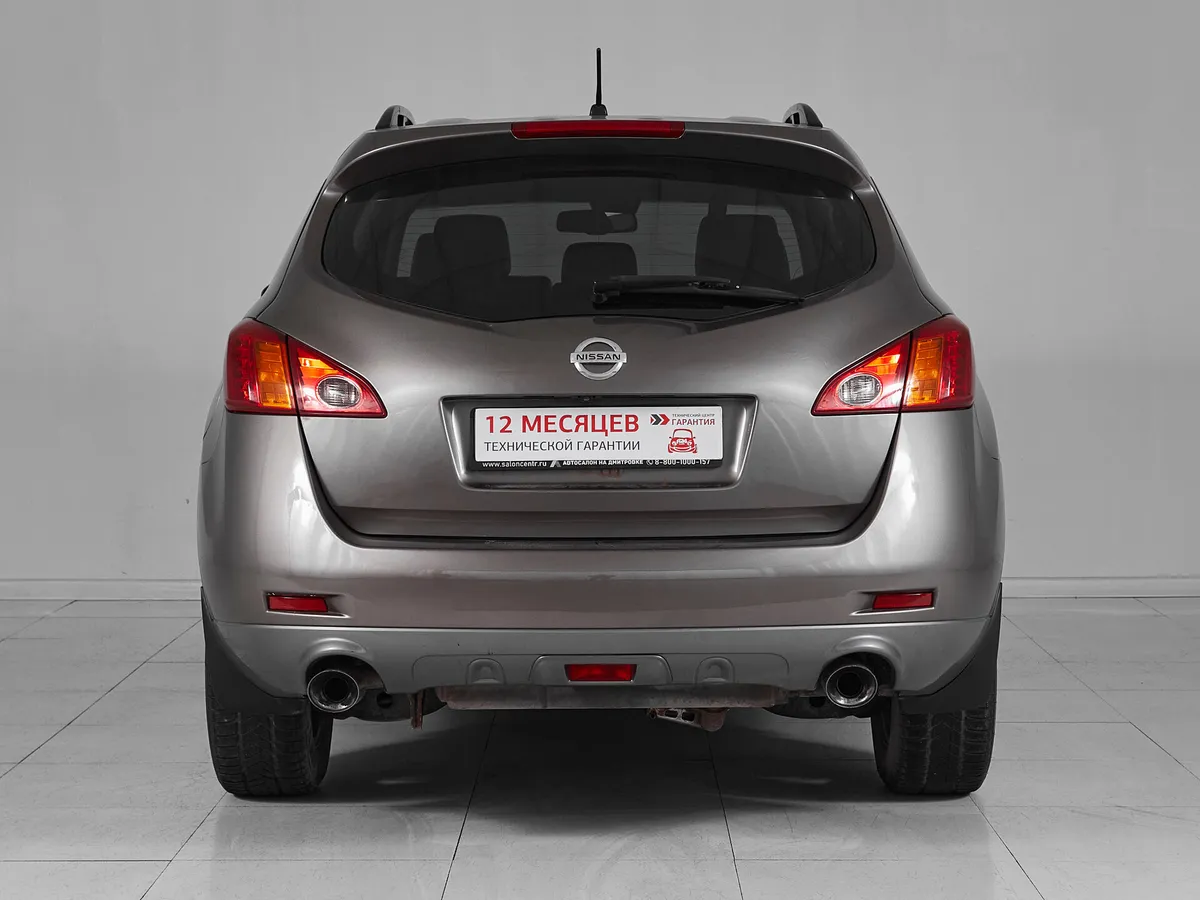 Nissan Murano II (Z51) · SE+ — фото 5