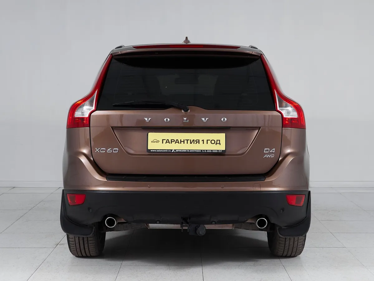 Volvo XC60 I · Momentum (спецсерия) — фото 5