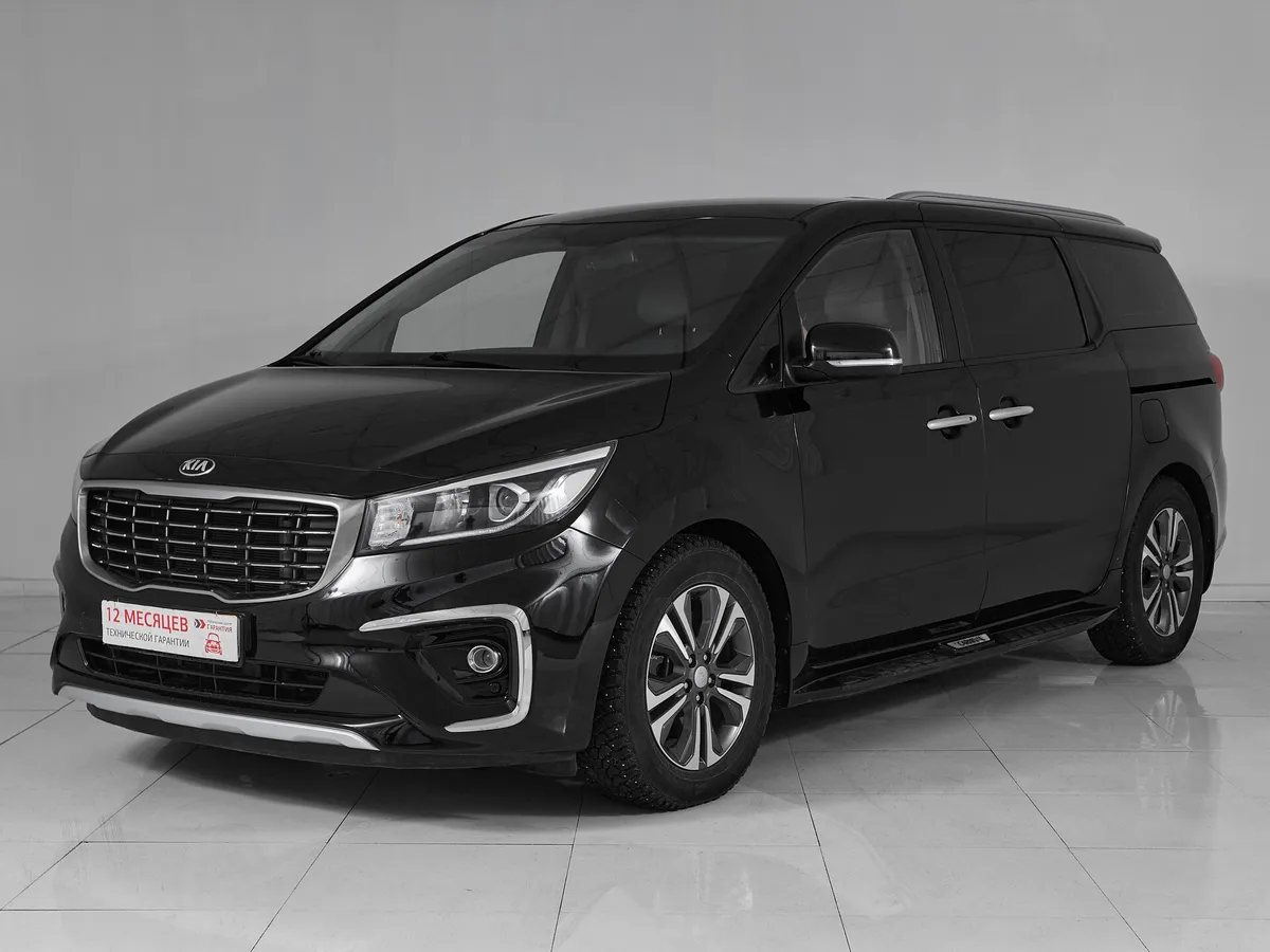 Kia Carnival III