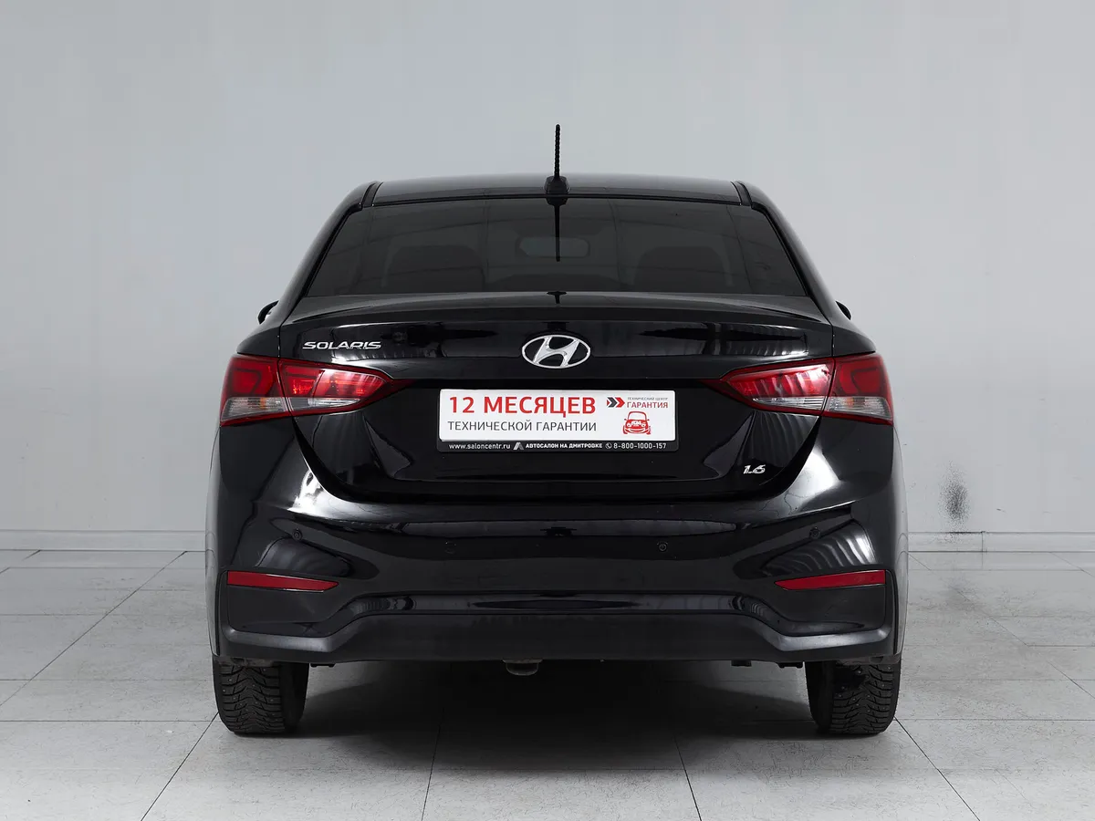 Hyundai Solaris I Рестайлинг · Elegance — фото 5