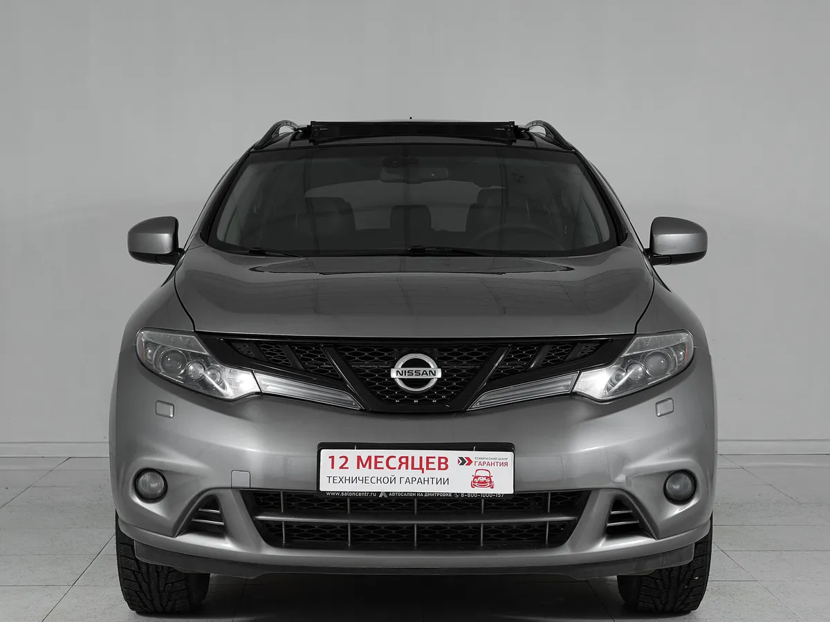 Nissan Murano II (Z51) Рестайлинг — фото 2