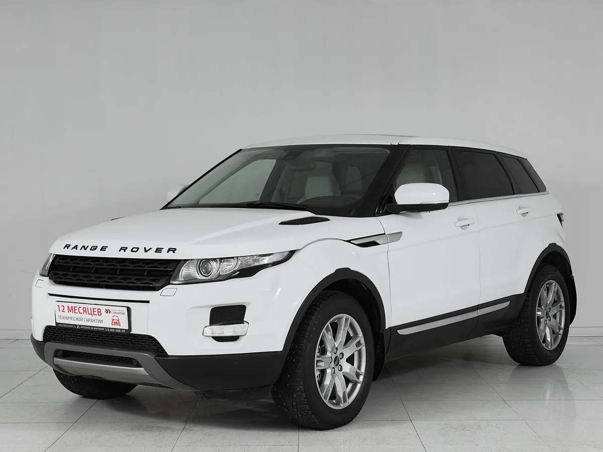 Land Rover Range Rover Evoque I