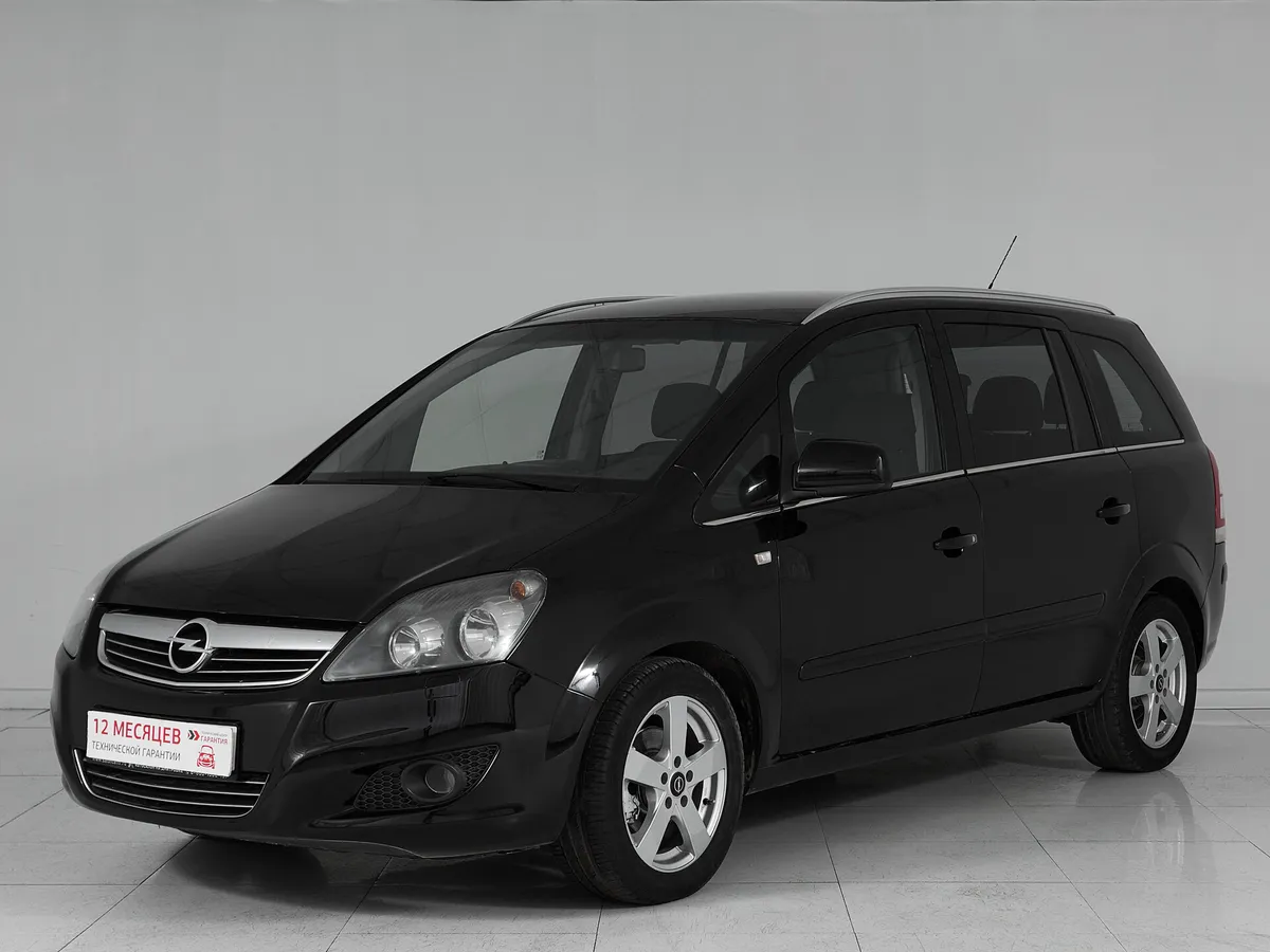 Opel Zafira B Рестайлинг · Family