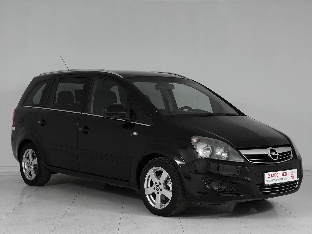Opel Zafira B Рестайлинг · Family — фото 3