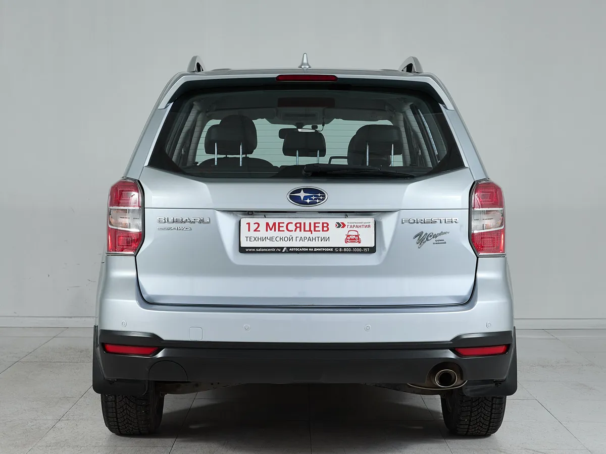 Subaru Forester III Рестайлинг · 2M — фото 5