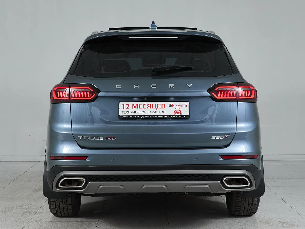 Chery Tiggo 8 Pro I · Highline — фото 5