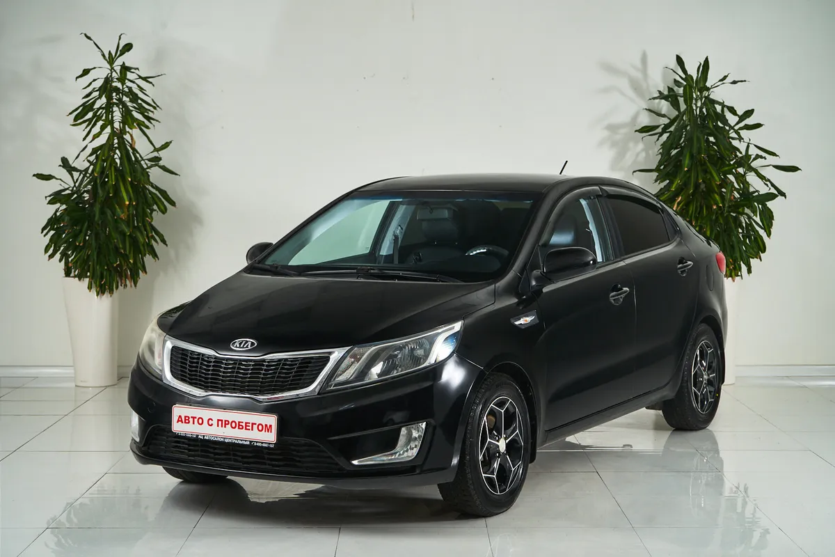 Kia Rio III