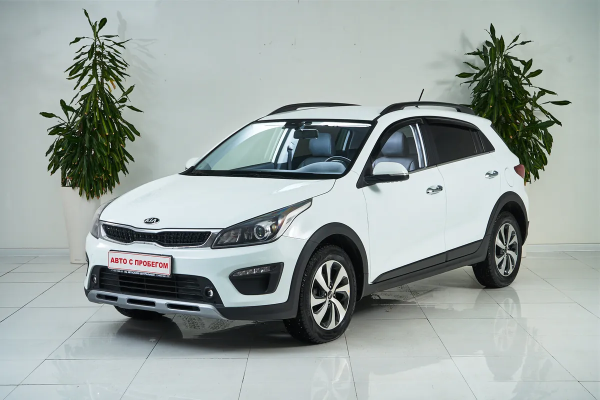 Kia Rio None