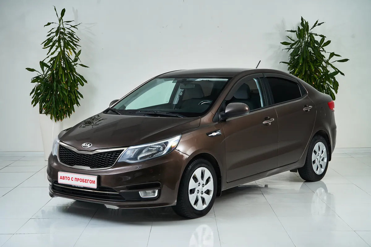Kia Rio IV