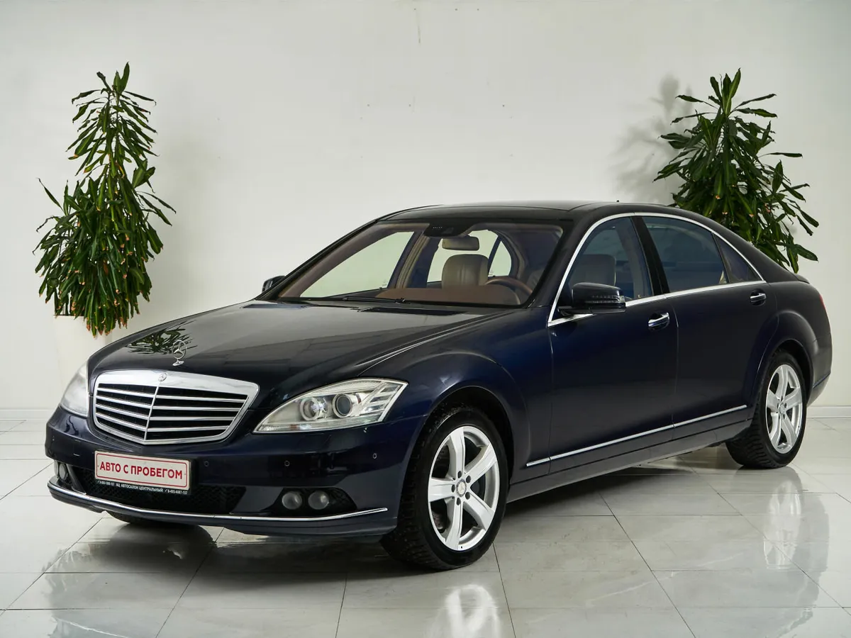 Mercedes-Benz S-Класс V (W221) Рестайлинг